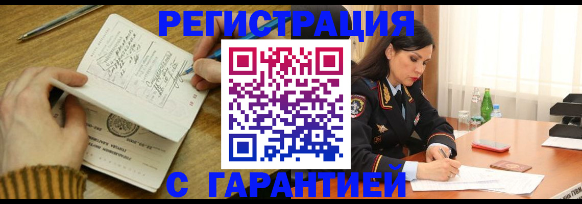 форма 3 в Ужуре