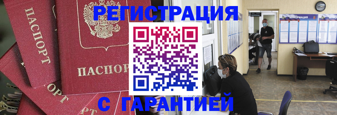 форма 3 в Ужуре
